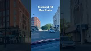 Driving around stockport road Manchester UK #driving #manchester #uk
