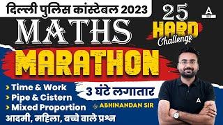 Delhi Police Constable 2023  Delhi Police Maths Marathon Class By Abhinandan Sir