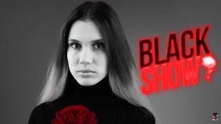 BLACK SHOW #1 ОЛЬГА АНТИПОВА  ЗАРПЛАТА ВЕДУЩИХ ОРЕЛ И РЕШКИ