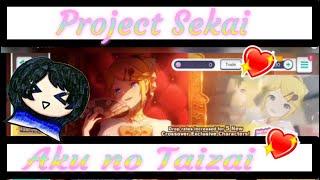 Project Sekai Aku no TaizaiMemoirs of Wrongdoings Gacha