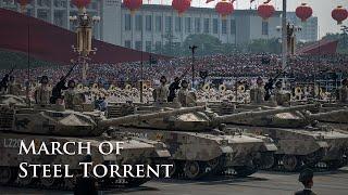 Eng CC March of Steel Torrent  钢铁洪流进行曲 Chinese Military Song