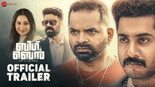 Big Ben - Official Trailer  Anu Mohan  Vinay Forrt  Vijay Babu  Aditi Ravi  Bino Augustine