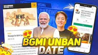 Finally Bgmi Unban In India  Bgmi Unban Date Confirmed  Bgmi Unban News