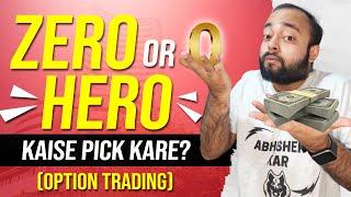 Paper Trading and HERO or ZERO Nifty Expiry Trading Strategy