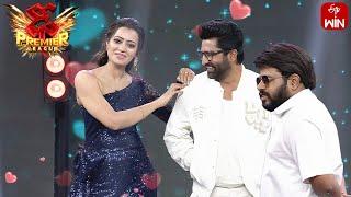 Funny Performance  Dhee Premier League   13th September 2023  ETV Telugu