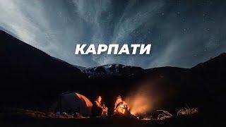 EN CC Best places in Autumn CARPATHIANS and the  hiking stuff that will be useful in the winter