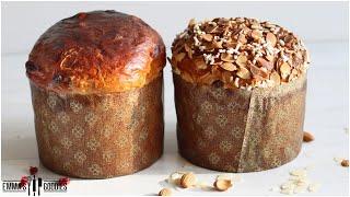 Quick & Easy PANETTONE BREAD  The Softest Homemade Panettone