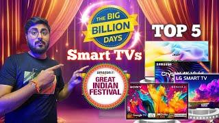 Top 5 Smart TV to buy  Flipkart and Amazon sale