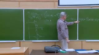 Консультация Пухова А.А. по теоретической физике для 4 курса
