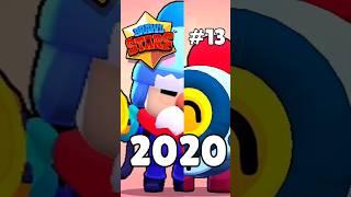 Brawl Starsın 7 Yıllık Hayat Hikayesi Bölüm 13 Kısım 1 Gale ve Nani #brawlstars #shorts