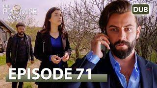 Waada The Promise - Episode 71  URDU Dubbed  Season 1 ترک ٹی وی سیریز اردو میں ڈب