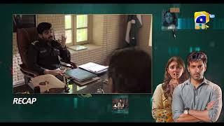 Recap Jurm Episode 01 - 29th April 2023 - HAR PAL GEO