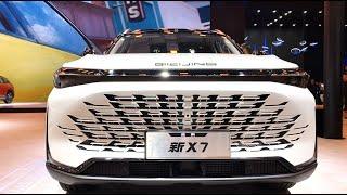 2023 BEIJING X7 1.5T 7DCT Walkaround—2023 Shanghai Motor Show