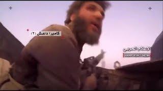 Video Of ISIS Fighters Being Blown Up By Syrian Tank