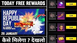 26 JANUARY FREE REWARDS IN FREE REWARDS  REPUBLIC DAY EVENT FREE FIRE  FREE FIRE NEW EVENT