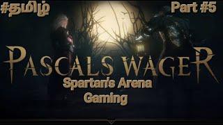 Pascals Wager Part #5 #தமிழ்  SPARTANS AG  #shortslive #tamil #soulsgame