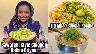 Eid Milad Special Bawarchi Style Chicken Italian Briyani  Green Chicken Briyani  Recipe With Vlog