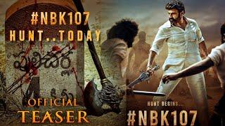 #NBK107 Teaser  NBK 107 Trailer  Nandamuri Balakrishna  NBK107 BalakrishnaBalayyaNBK 108