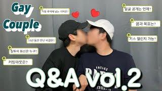 Sub Gay couple of 10 years Q&A part 2