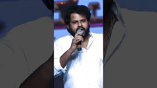 Actor Hyper Aadi Speech At People Celebrations - Alliances Electoral Victory  Popper Stop Telugu