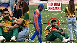 Rohit Sharma did this heart winning gesture for Tabrez Shamsi when he was crying after SA Lost Final