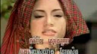 Khmer Karaoke - Trov Tnaem Oun Srey