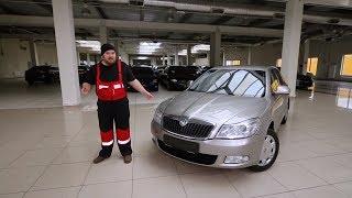 Skoda Octavia 2012. Стоит ли брать?  Подержанные автомобили