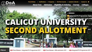 Second Allotment- അറിയേണ്ടതെല്ലാം PermanentTemporary Admissions Documents Online Admission