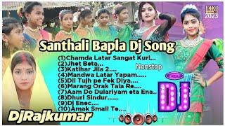 New Santhali Bapla Dj songNew Santhali Video DjSanthali Dj GanaDjRajkumar