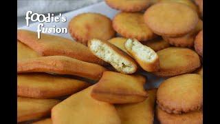 মাত্র ১ টা ডিম দিয়ে সহজ ডিমের বিসকুট পিঠা  Dimer Biscuit Pitha - Egg Pitha - Easy Winter Snacks