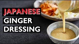 Japanese Ginger Dressing ***SO ADDICTIVE*** EASY VEGAN RECIPE 生姜ドレッシング