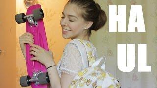 HAUL  МОДНЫЕ ПОКУПКИ НА ЛЕТО  НАСТЯСМИ