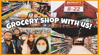 Grocery Shop With Us  Among Us  Europe  Ukraine