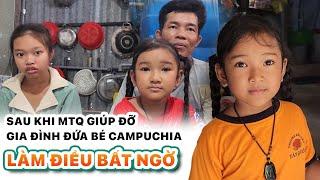 Gia đình đứa bé con rơi CAMPUCHIA sau khi được giúp đỡ làm điều này ai cũng ngỡ ngàng  Bùi Hồ TV