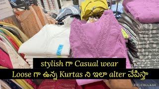 Readymade kurtas -Alterationనా Palazzos మీరు అడిగారని  ఇంట్లో Stylishగా #fashion#clothing #daily