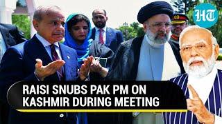 Iran Embarrasses Pak Raisi Ignores Sharifs Bid To Secure Support On Kashmir  Watch