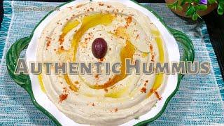 Authentic Lebanese Hummus Recipe - A delicious and Healthy Appetizer 