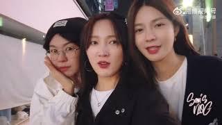 孟佳in沈梦辰韩国vlog 第一期 Meng Jia in Sams Korea Vlog Ep01 20230510