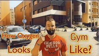 How Oxygen Gym Looks Like?  Как же выглядит зал мечты Оксиджин?