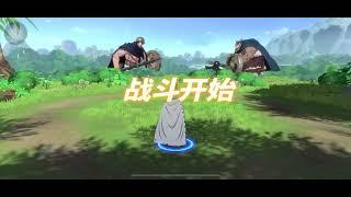 PVP One piece fighting path