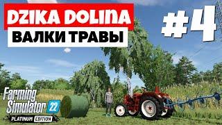Farming Simulator 22 Dzika Dolina - Поле на севере #4
