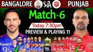 IPL 2024 - Match 6  Royal Challengers Vs Punjab Kings Preview & Playing 11  RCB Vs PBKS 6th Match