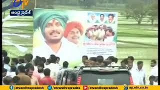 YS Jagan Padayatra Completes 2500 Kms