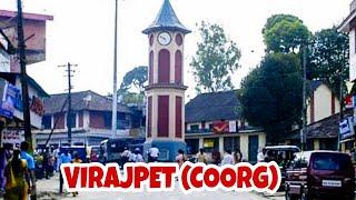 VIRAJPET COORG.. Malayalam..