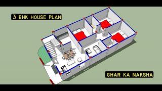 24 X 45 HOME DESIGN II 24 x 45 simple ghar ka naksha II 3 bed rooms house plan II 3d house floor