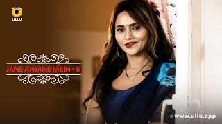 Bhatije Ne Kiya Chachi Ko Video Call Jane Anjane Mein  Season - 6Part - 1Ullu OriginalsUllu App