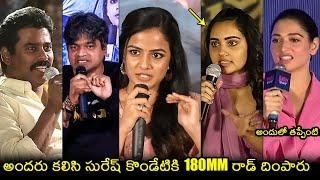 Tollywood Actors STRONG Replies To Reporter Suresh Kondeti Controversial Questions  Wall Post