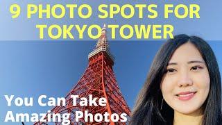 THE SECRET SPOTS FOR TAKING PHOTOS OF TOKYO TOWER IN JAPAN