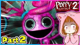 【 Part2 】ついに最終決戦『 マミー 』と恐怖の鬼ごっこおもちゃ工場から生きて脱出【 Poppy Playtime Chapter 2 】【 ゲーム実況 】