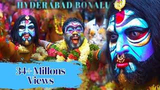 HYDERABAD BONALU 2021  POTHARAJU  HYDERABAD BONALU